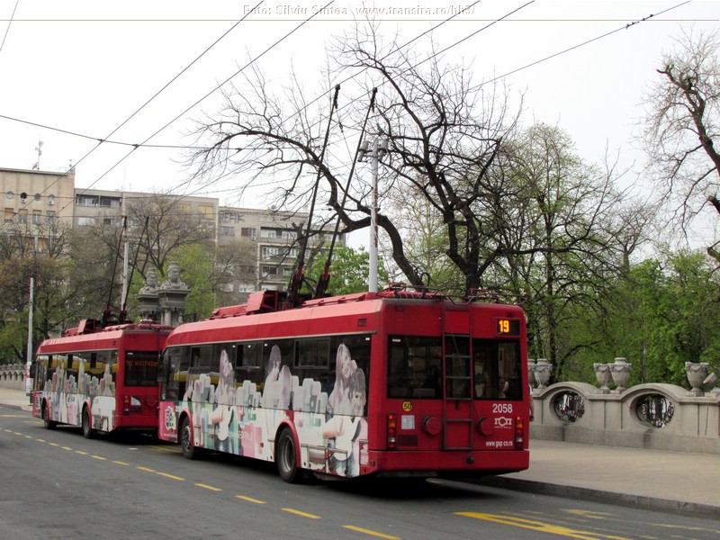 Belgrade trolleybus (120).jpg