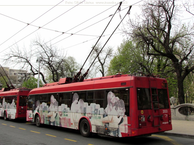 Belgrade trolleybus (122).jpg