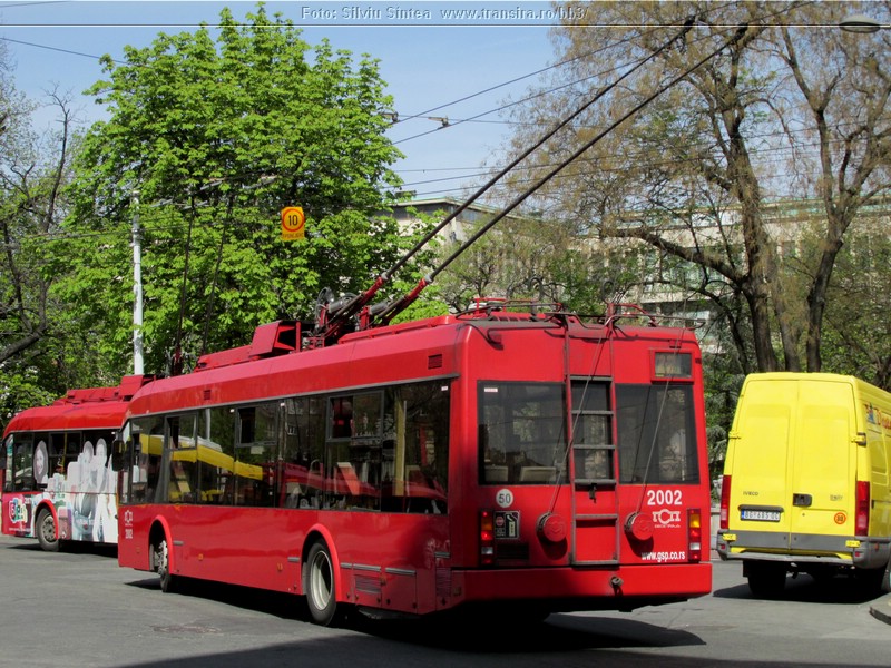 Belgrade trolleybus (161).jpg