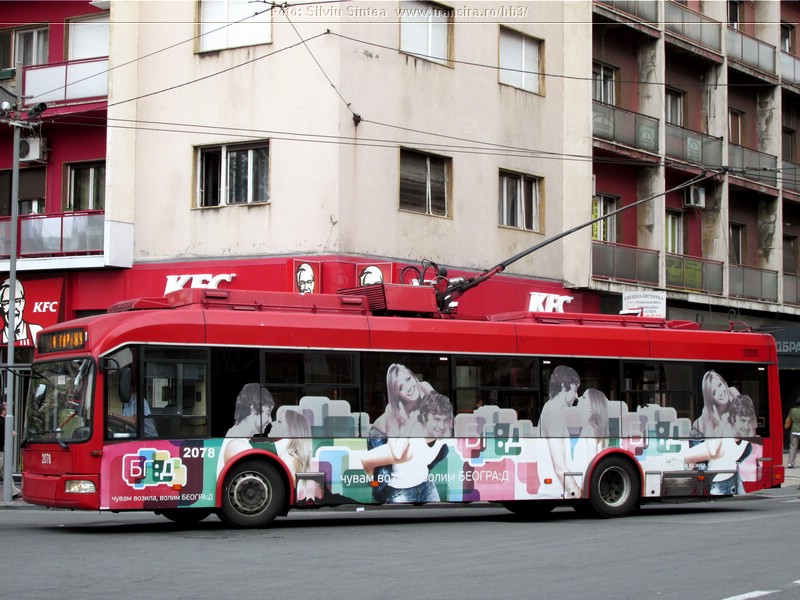 Belgrade trolleybus (221).jpg