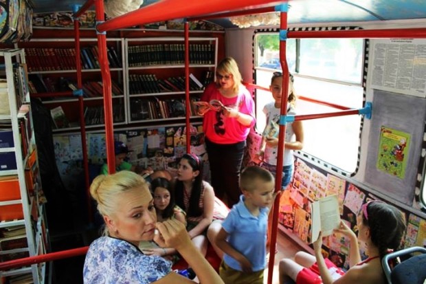 trolleybook Chisinau 5n.jpg