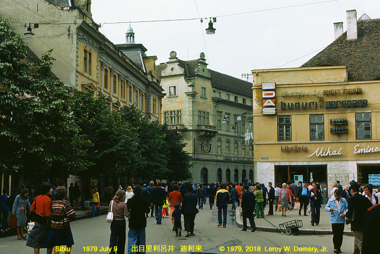 Sibiu 1979 (1).jpg