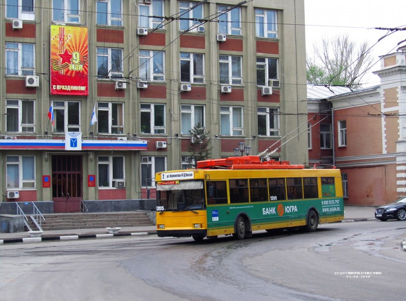 Saratov 1265c.jpg
