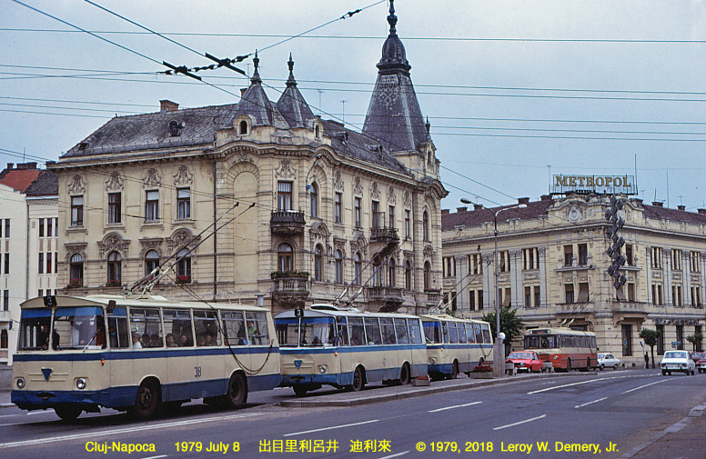 Cluj Napoca 1979 (1).jpg