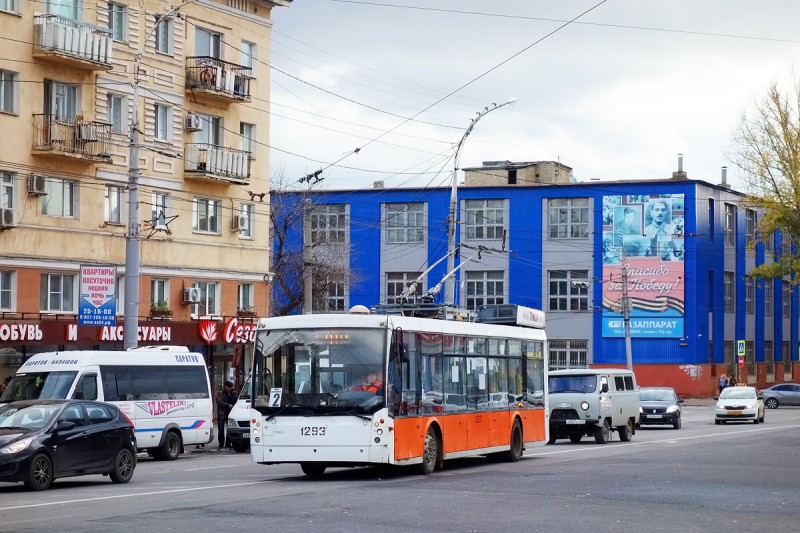Saratov 1293.jpg