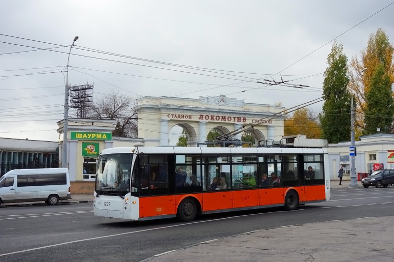 Saratov 1297.jpg