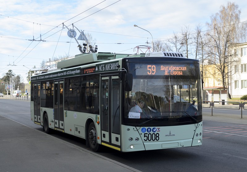 Minsk 5008.jpg