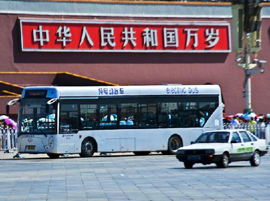 beijing-bus-charging-station-2.jpg